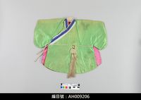 藏品(布袋戲服飾-文衣)的圖片